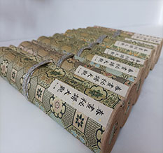 郑州春画全集之春画秘谱大观-中国古代春宫绘画全集